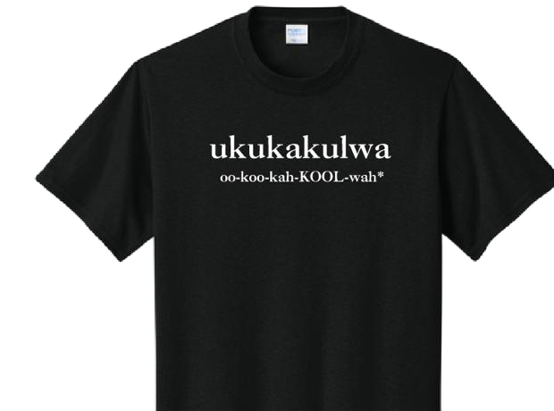 Ukukakulwa t-shirt, black, front